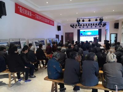 大溪鎮(zhèn)文技?？破占寄苊赓M培訓進禮堂第七站 農村法律知識講座走進方山村毛竹下文化禮堂