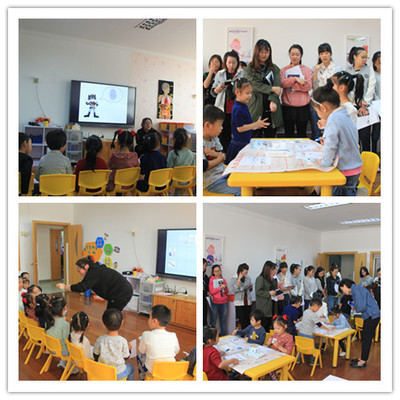 聚焦兒童探索，深化科學素養——徐涇幼兒園科學領域培訓活動（三）紀實